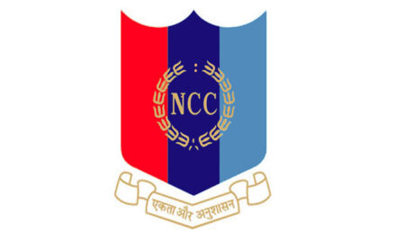 NATIONAL CADET CORPS (NCC)