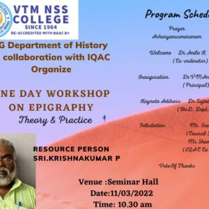 One day workshop on Epigraphy