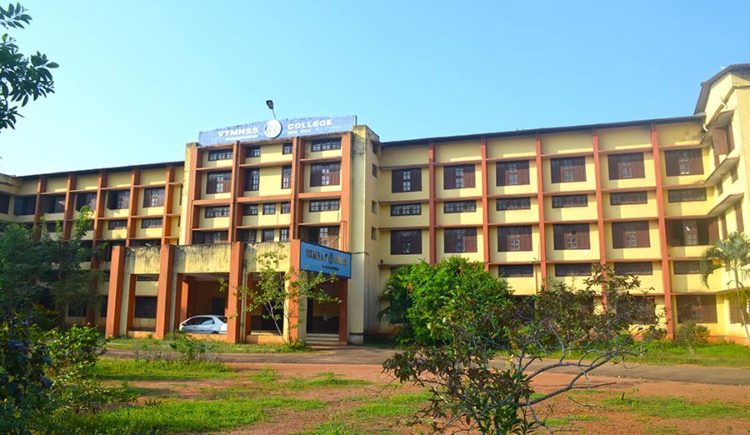 About the College – VTM NSS College Dhanuvachapuram