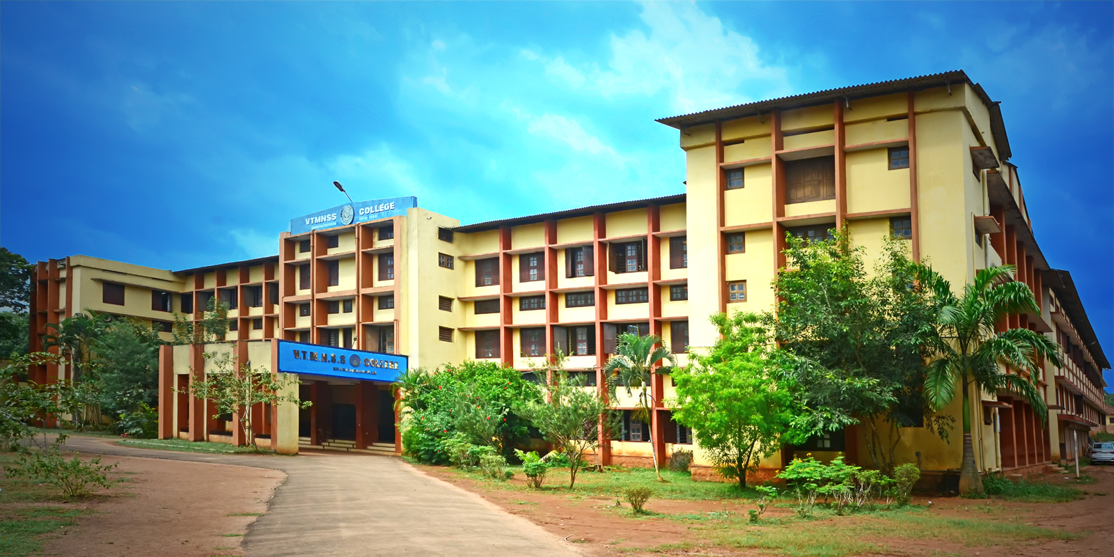 vtm-nss-college-dhanuvachapuram-knowledge-is-power